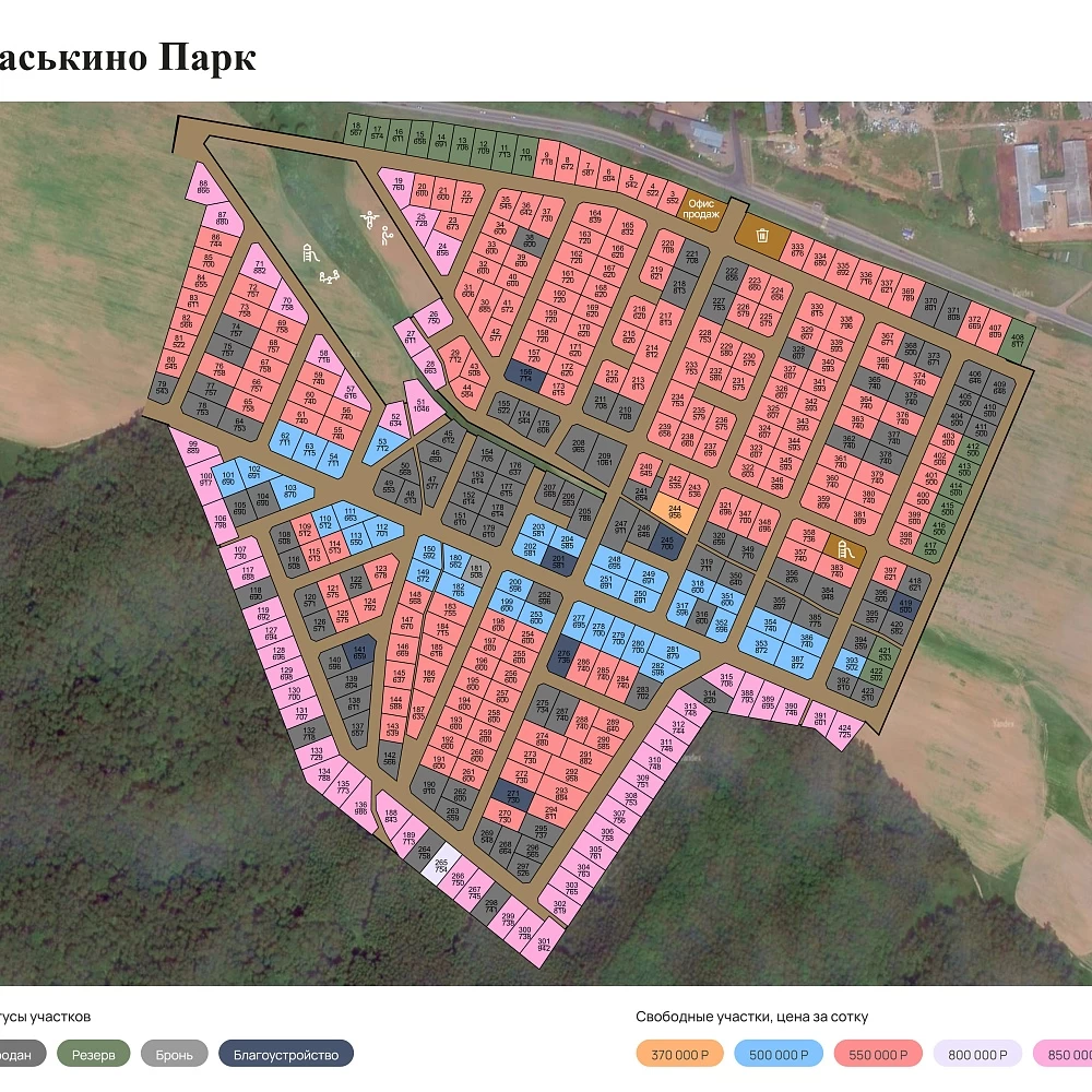 План поселка Васькино Парк