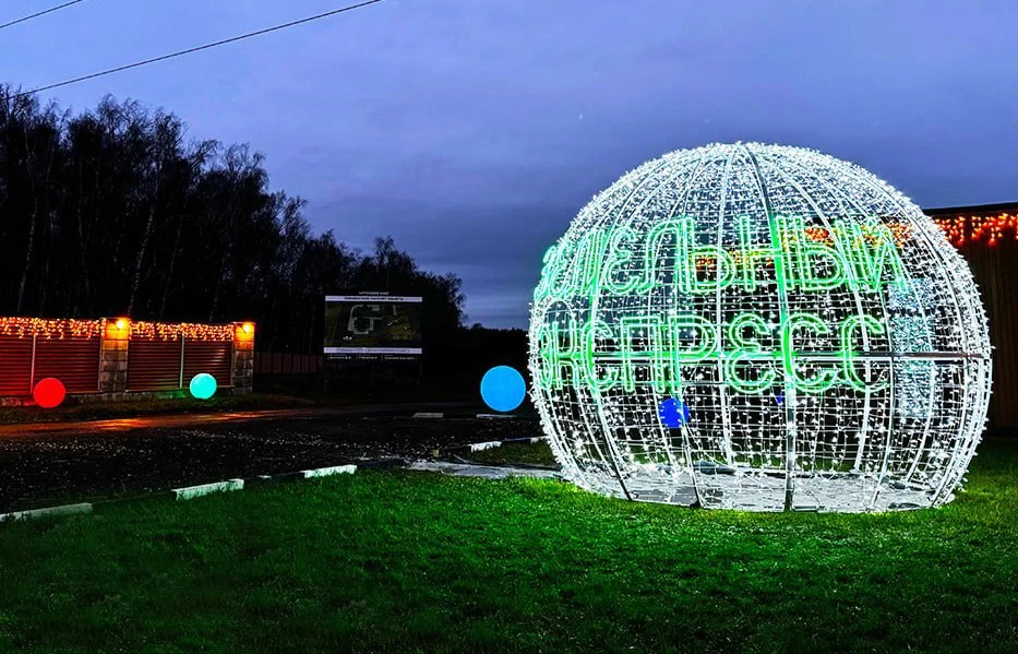 Новости о посёлке В поселке готово релакс-пространство