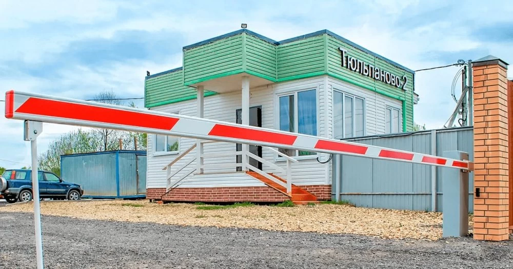 Новости о посёлке Анонсирован рост цен с 1 апреля