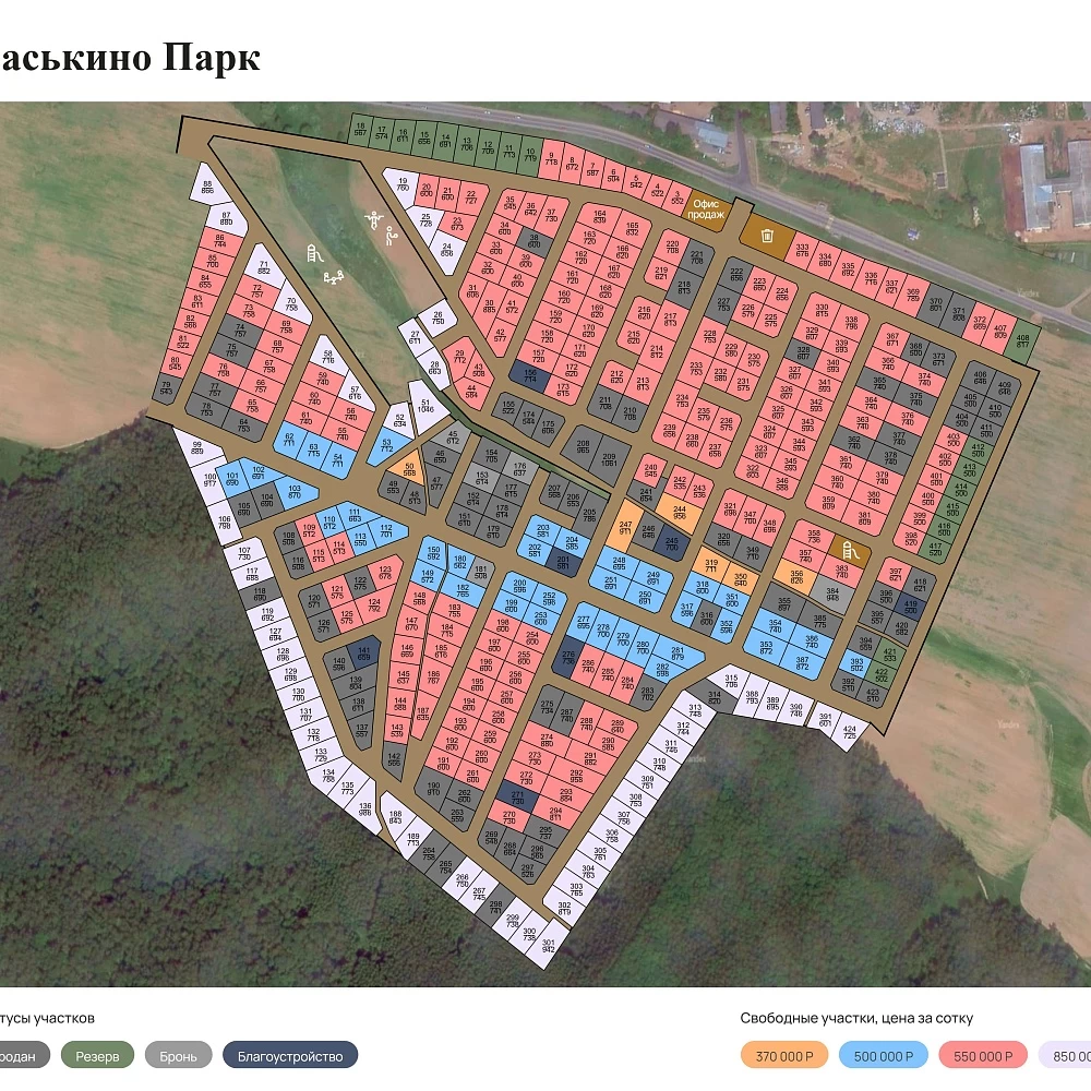 План поселка Васькино Парк