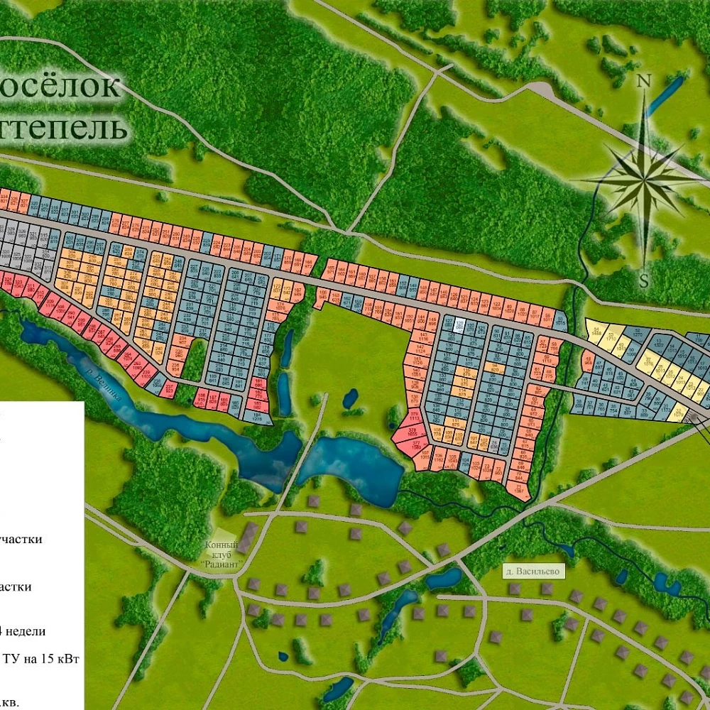 План поселка Оттепель