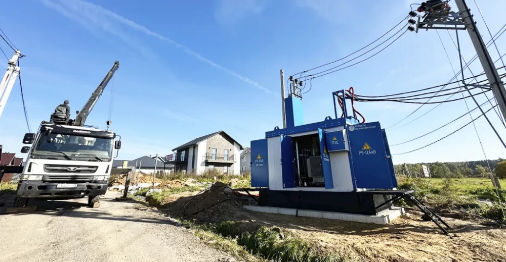 Новости о посёлке Проведена модернизация энергетической инфраструктуры