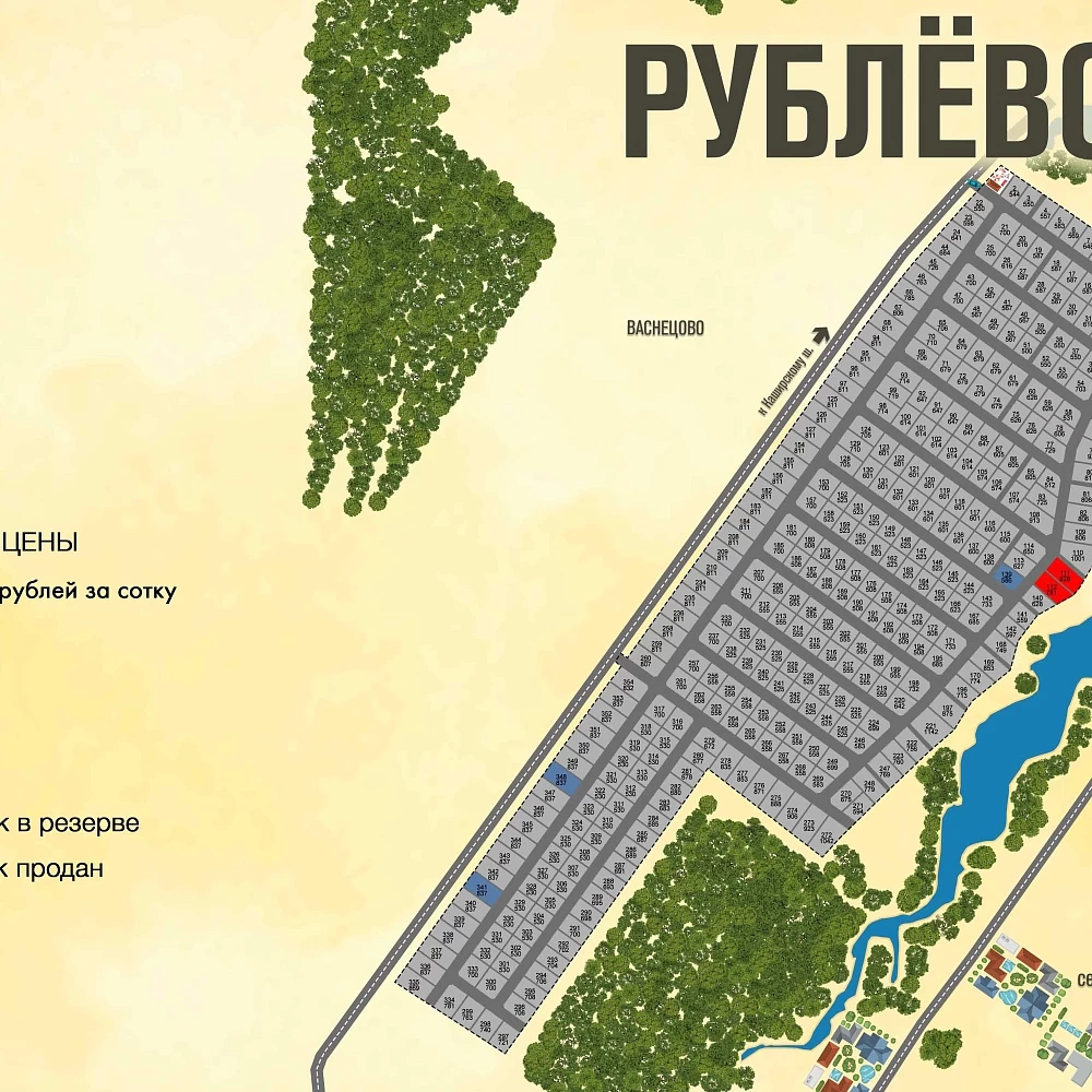 План поселка Рублево