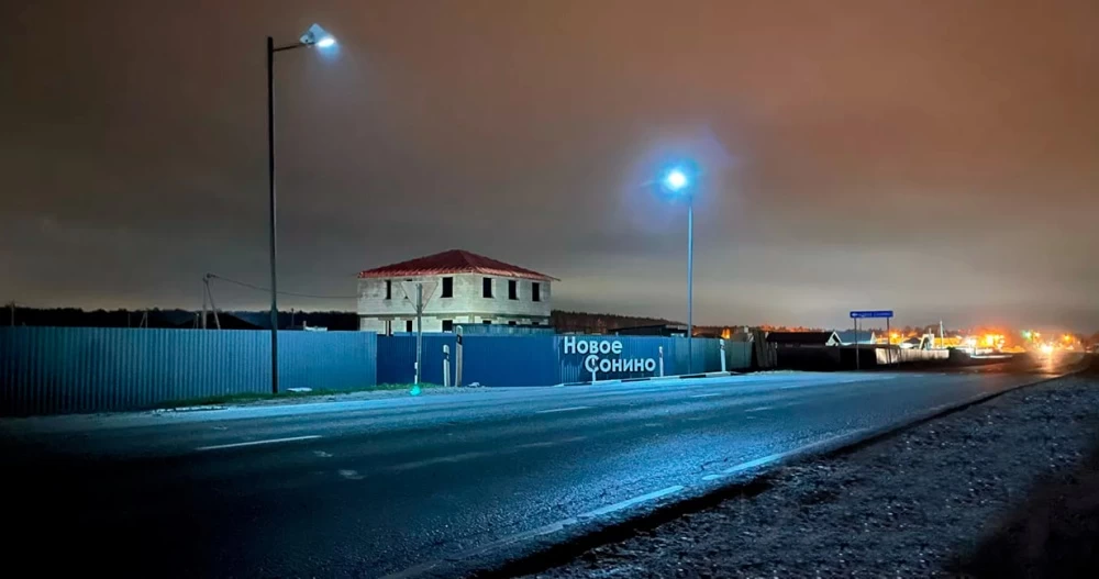 Новости о посёлке В Новом Сонино смонтировано уличное освещение 