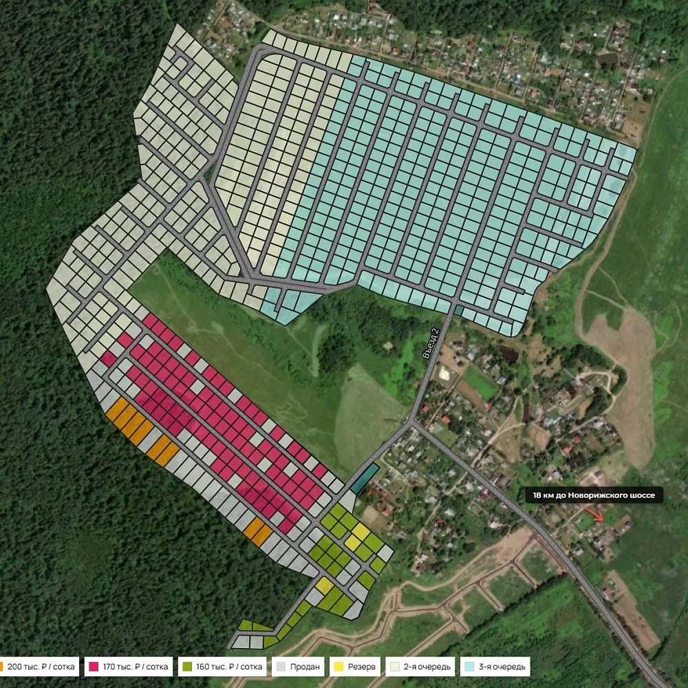 План поселка Ремянники Парк