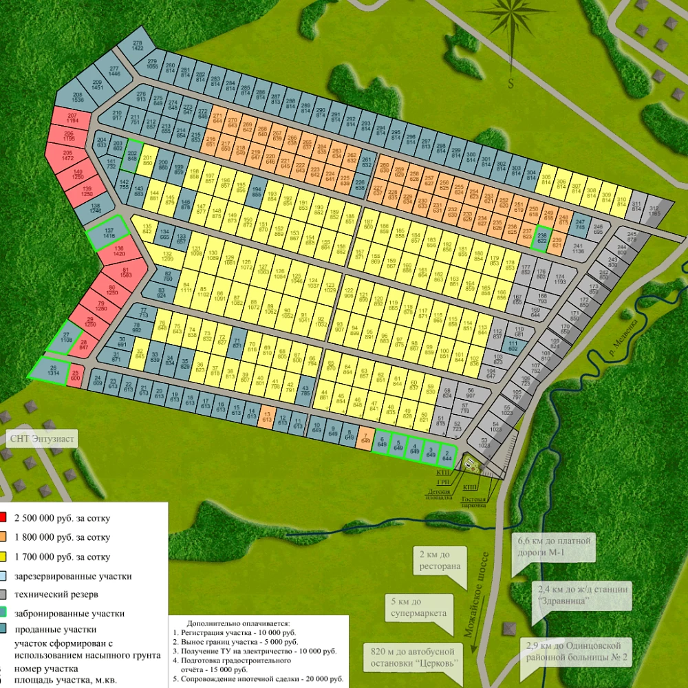 План поселка Лапино