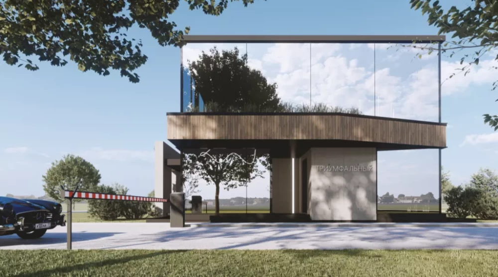 Новости о посёлке Готова концепция въездной группы